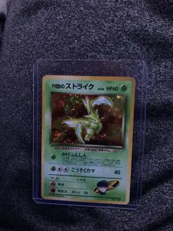 VG-EX Pokemon Card Rocket's Scyther No.123 1999 Gym Heroes Japanese Holo Rare - Image 1