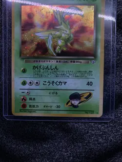 VG-EX Pokemon Card Rocket's Scyther No.123 1999 Gym Heroes Japanese Holo Rare - Image 2