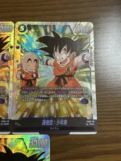 Dragon Ball Fusion World Goku Youth SCR 3 Card Set Near Mint - Image 3