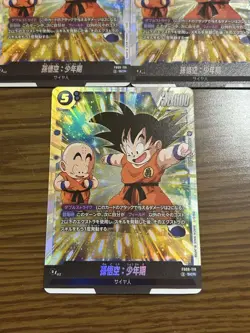 Dragon Ball Fusion World Goku Youth SCR 3 Card Set Near Mint - Image 4
