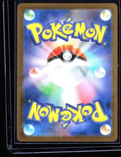 2025 Inferno X Piplup #085 Japanese Art Rare Holo Pokemon Card - Image 2