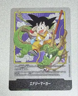 Dragon Ball Super Energy Marker E42 Son Goku Shenron Card Limited - Image 1