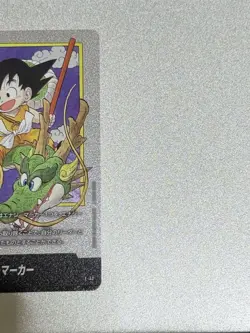 Dragon Ball Super Energy Marker E42 Son Goku Shenron Card Limited - Image 5