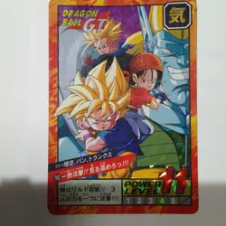 Dragon Ball GT Power Level 11 Card Goku Special Attack 1996 - Image 3