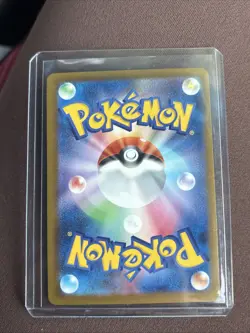 Mega Greninja EX - 120/083 - M4 Ninja Spinner. Near Mint Japanese - Image 2