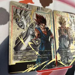 Dragon Ball Card Energy Marker Vegito Gogeta Limited Edition Good - Image 2