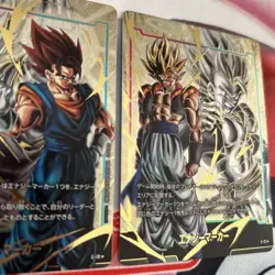 Dragon Ball Card Energy Marker Vegito Gogeta Limited Edition Good - Image 3