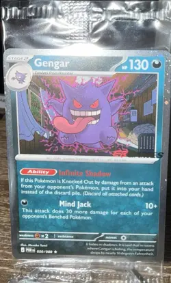 Pokemon TCG Gengar 050/088 Eb Games Perfect Order Stamped Sealed English Promo - Image 1