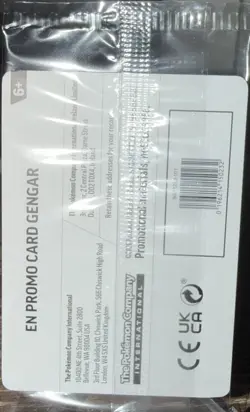 Pokemon TCG Gengar 050/088 Eb Games Perfect Order Stamped Sealed English Promo - Image 2