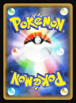 Alolan Ninetales 014/049 Facing a New Trial SM2+ 2017 Pokemon Japanese LP - Image 2