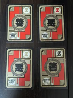 Dragon Ball Super Battle Card Frieza Trunks Goku Android 1st Edition 1991 - Image 2