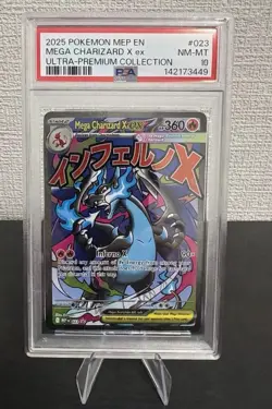 Pokemon Mega Charizard X EX Holo Promo Me: Mega Evolution 023 PSA 10 2025 - Image 1