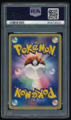PIKACHU GOLD STAR PSA 9 001/002 Gift Box Mew Holo Pokemon Graded - Image 2