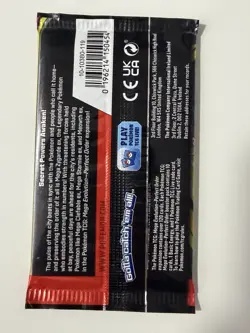 (HEAVY)🔥 22.51g Pokemon TCG Perfect Order Booster Pack Factory Sealed✅ - Image 3