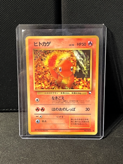 Pokemon Japanese Vending Series Bulbasaur Charmander Squirtle 001 004 007 - Image 4