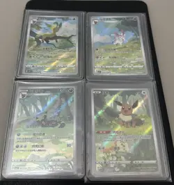 Pokemon TCG S-Chinese Horizons Gem VOL.2 Chinese Exclusive CBB2C Eevee 4Pcs Set - Image 3