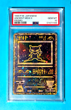 1999 Pokemon Japanese ANCIENT MEW II Movie Holo Promo SWIRL! PSA-10 - Image 1