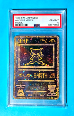 1999 Pokemon Japanese ANCIENT MEW II Movie Holo Promo SWIRL! PSA-10 - Image 5