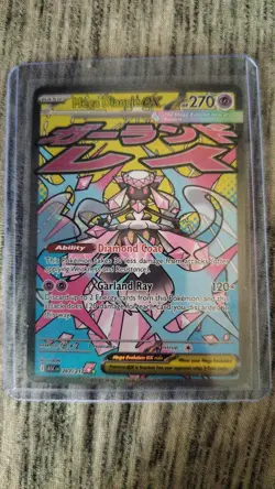 Pokemon TCG Japanese Mega Diancie EX 267/217 Mega Evolution Full Art - Image 1