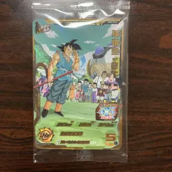 Dragon Ball Super SDBH Goku Gohan 3 Card Set Unopened Condition - Image 4