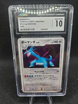 Salamence Dp3 Unlimited Pokemon Shining Darkness Holo CGC 10 Pop 10 Swirl - Image 1
