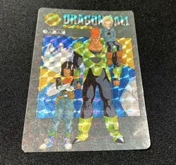 Dragon Ball Visual Adventure Android 132 Rare Vintage Card Clean - Image 1