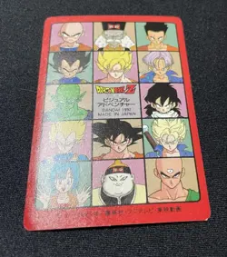 Dragon Ball Visual Adventure Android 132 Rare Vintage Card Clean - Image 2