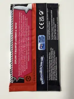 (HEAVY)🔥 22.76g Pokemon TCG White Flare Booster Pack Factory Sealed✅ - Image 3