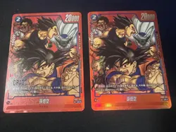 Dragon Ball Super Goku Limited Pack MANGA ver.01 UC Parallel 2 Card - Image 1