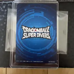 Dragon Ball Super Divers Battle Champion Card Ultra Rare Japanese Mint - Image 2