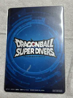 Dragon Ball Super Divers Tournament Winner Card NonSale Rare Mint - Image 2
