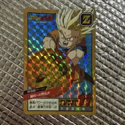 Dragon Ball Cardass Son Gohan No.265 Holo Card 1993 Power Level - Image 1