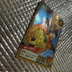 Dragon Ball Cardass Son Gohan No.265 Holo Card 1993 Power Level - Image 2