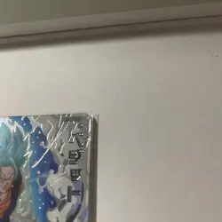 Dragon Ball Super Vegito sh1SECLC Rare Japanese Card No - Image 3