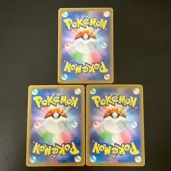 NM 3set Team Rockets Mimikyu AR 205/193 MEGA Dream ex M2a Pokemon Cards Japanese - Image 2