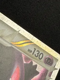 Gengar Prime Holo HGSS Triumphant Card 94/102 Ultra Rare MP READ DESC - Image 3