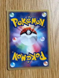 [Excellent Condition] Torchic PROMO ADV-P Promo Card 018/ADV-P - Image 3