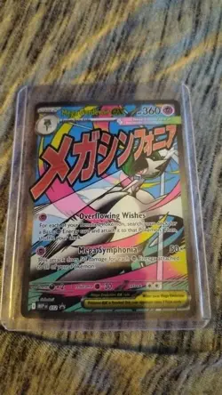 Pokemon TCG Mega Gardevoir Ex #032 Foil Black Star Promo Card Ascended Heroes - Image 1