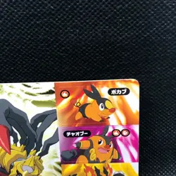 Giratina Bestwish Japanese Pokemon Holo Card Meiji Pocket Monsters Japan F/S7 - Image 4