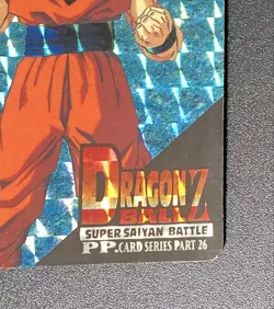 Dragon Ball Carddass Amada Goku PP Card 1995 Series 26 Rare Condition - Image 4