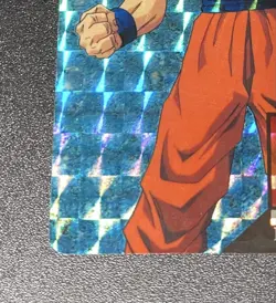 Dragon Ball Carddass Amada Goku PP Card 1995 Series 26 Rare Condition - Image 5