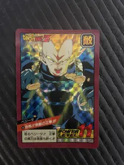 Dragon Ball Z Vegeta 100 Super Battle Rare Trading Card 1992 Good - Image 1