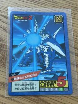 Dragon Ball Super Battle Cell No.172 Hidden Prism Card Unpeeled Mint - Image 1