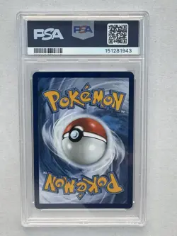 2025 POKEMON PHANTASMAL FLAMES 105/094 WIGGLYTUFF ILLUSTRATION RARE - PSA 9 - Image 2