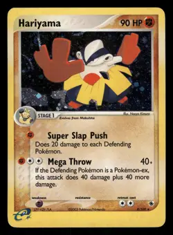 Pokemon Hariyama - Holo Rare Ruby and Sapphire 8/109 LP Holo - Image 1