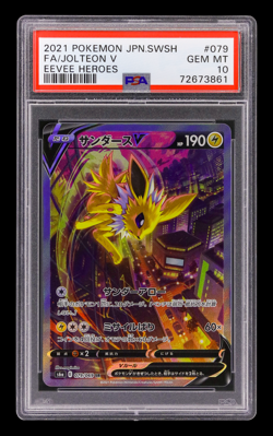 Pokemon Jolteon V Japanese s6a Eevee Heroes FA SR 079/069 PSA 10 - Image 1