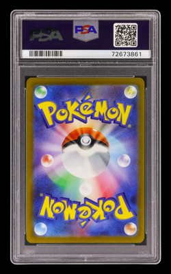 Pokemon Jolteon V Japanese s6a Eevee Heroes FA SR 079/069 PSA 10 - Image 2