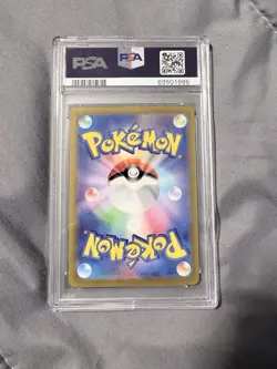 Pokemon Go Mewtwo v 074 PSA 10 Japanese 2022 - Image 2