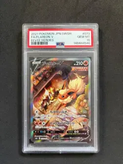 Pokemon Flareon V Full Art Holo Eevee Heroes Japanese PSA 10 073/069 - Image 1