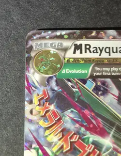 Pokemon Celebrations M RAYQUAZA EX 76/108 Ultra Rare Holo 220 HP ☆Mint Unplayed - Image 2